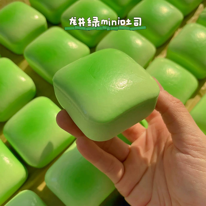 Squishy Mini Toast Squeeze Fid - Electronics Latest Gadgets review and price