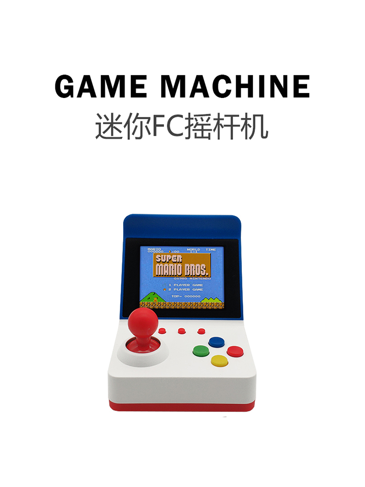 360 Video Games3inch 8Bit Port - Handheld Game Console review and price