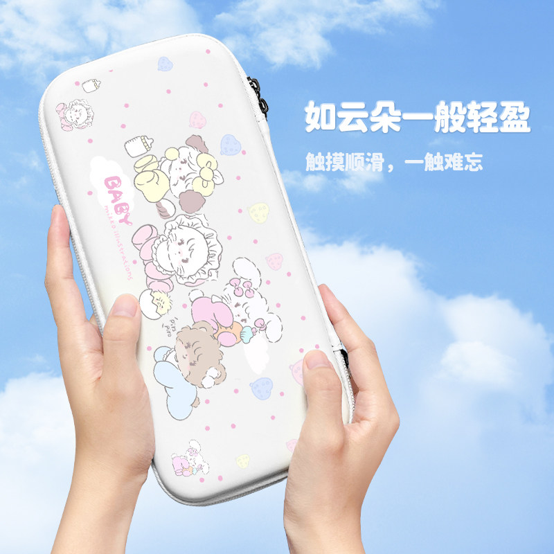 Cute Cartoon Portable Storage  - Handheld Game Console review and price