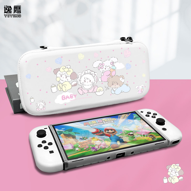 Cute Cartoon Portable Storage  - Handheld Game Console review and price