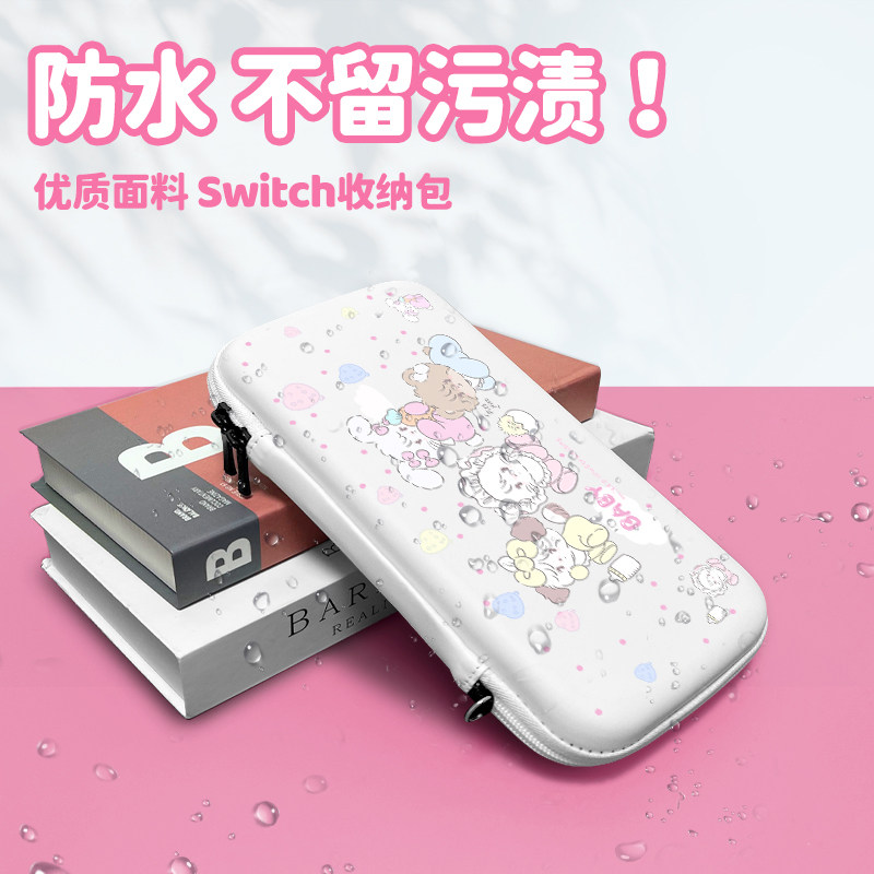 Cute Cartoon Portable Storage  - Handheld Game Console review and price