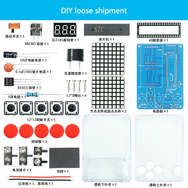 Mini Retro Classic Game Produc - Diy Electronics Gadgets review and price